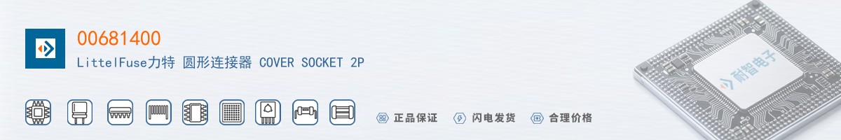 00681400������