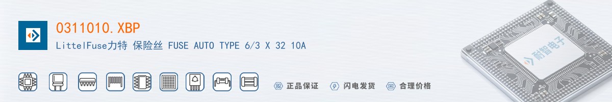 0311010.XBP������