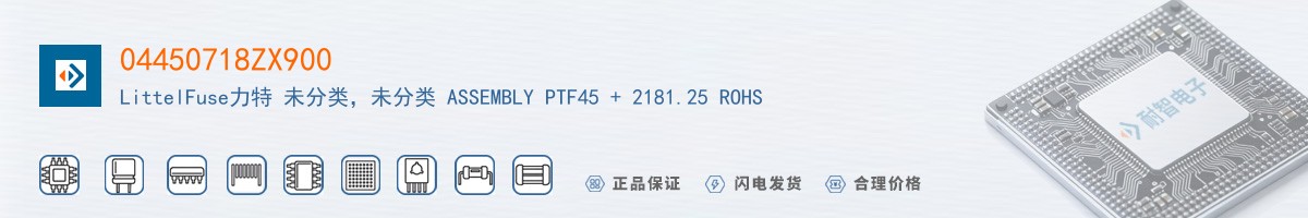 04450718ZX900������