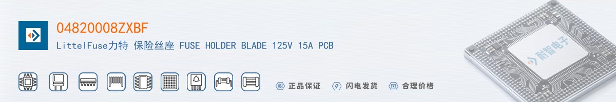 04820008ZXBF������