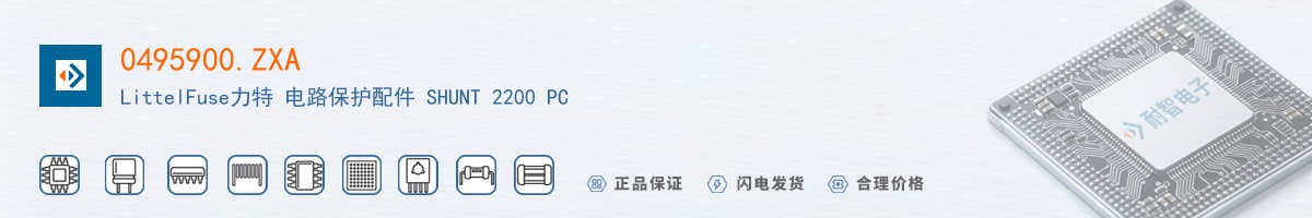 0495900.ZXA������