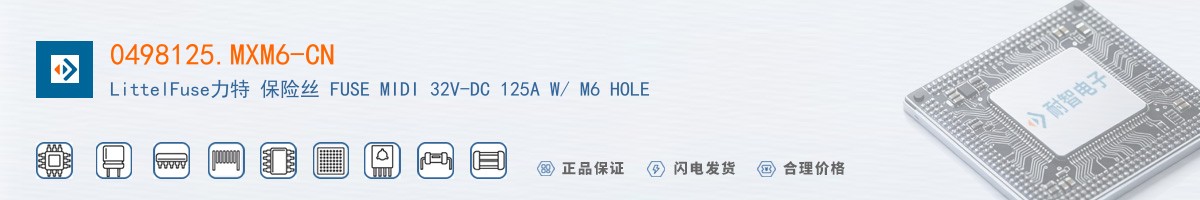 0498125.MXM6-CN������