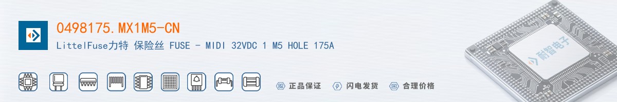 0498175.MX1M5-CN������