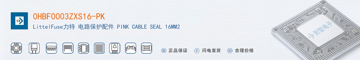 0HBF0003ZXS16-PK������