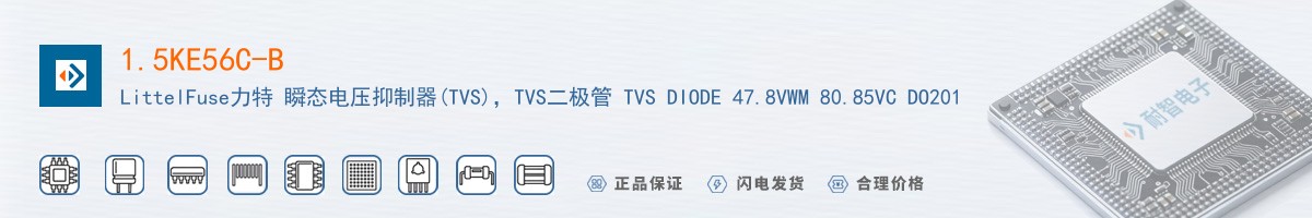 1.5KE56C-B������