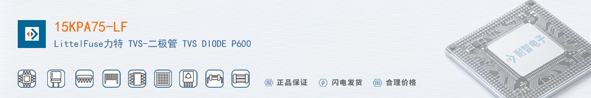 15KPA75-LF������