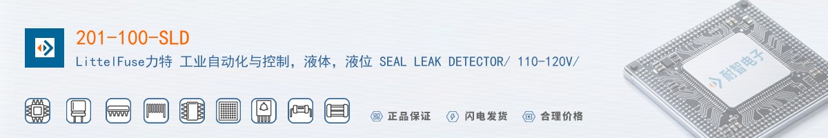 201-100-SLD������