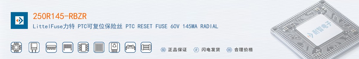 250R145-RBZR������