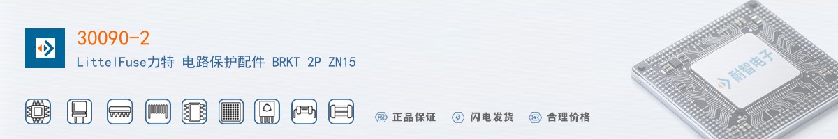 30090-2������