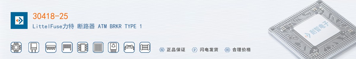 30418-25������
