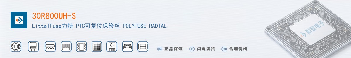 30R800UH-S������