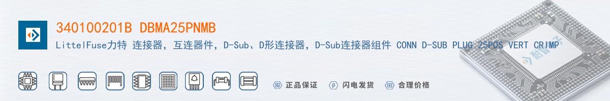 340100201B DBMA25PNMB������