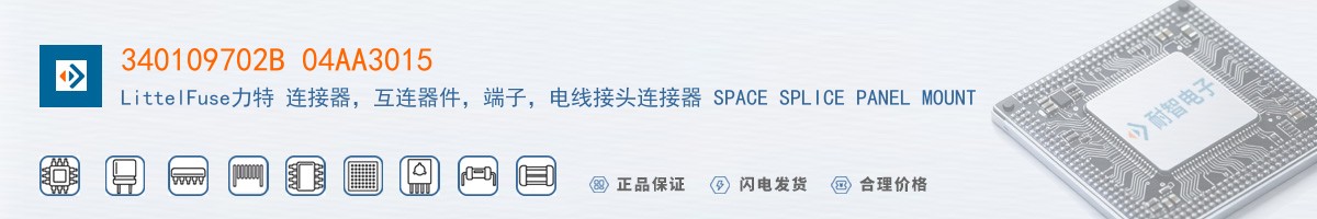 340109702B 04AA3015������