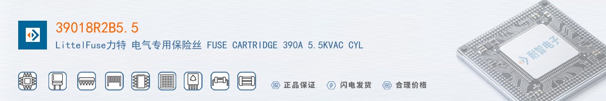 39018R2B5.5������