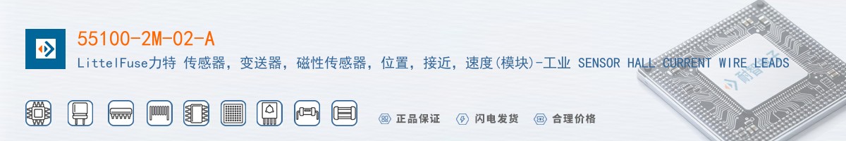 55100-2M-02-A������