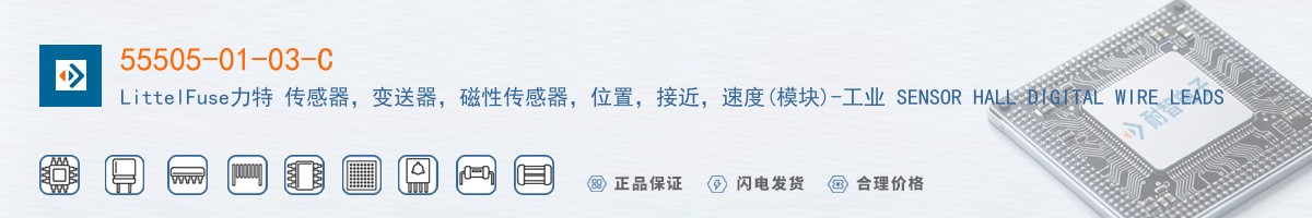 55505-01-03-C������