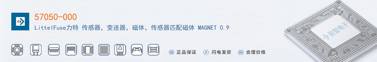 57050-000������