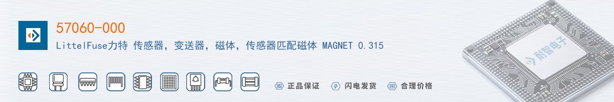 57060-000������