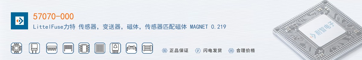 57070-000������