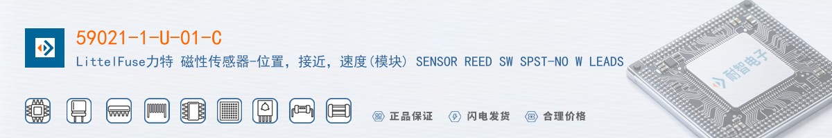 59021-1-U-01-C������