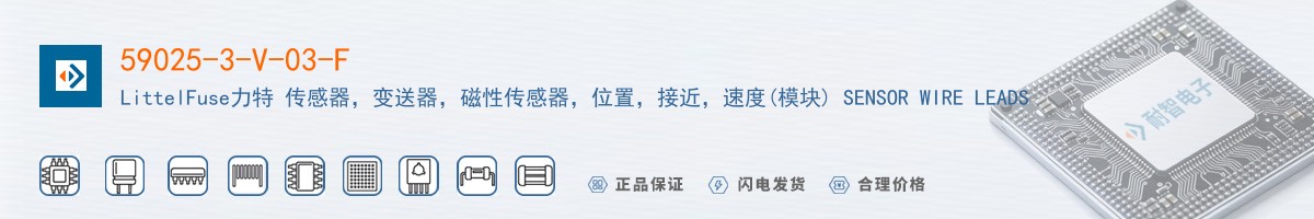 59025-3-V-03-F������