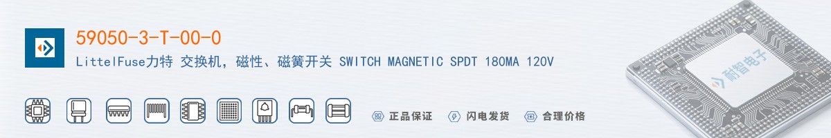 59050-3-T-00-0������