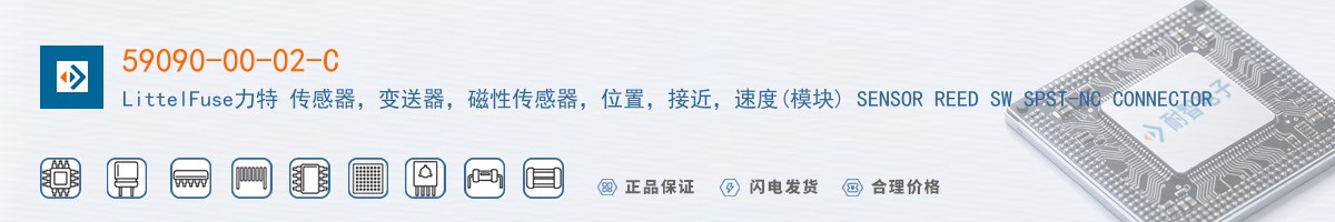 59090-00-02-C������