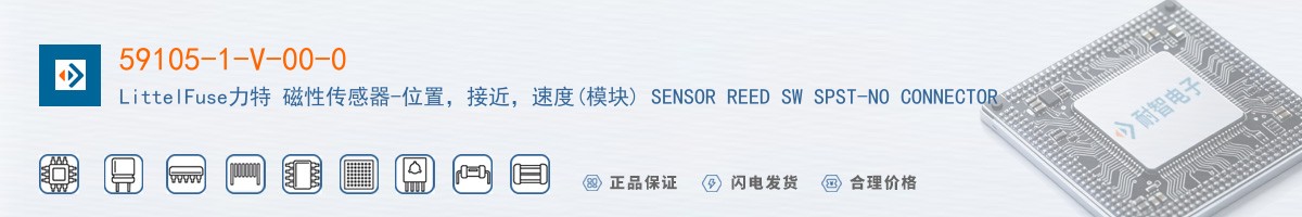59105-1-V-00-0������