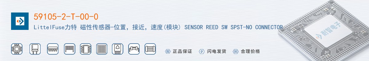 59105-2-T-00-0������