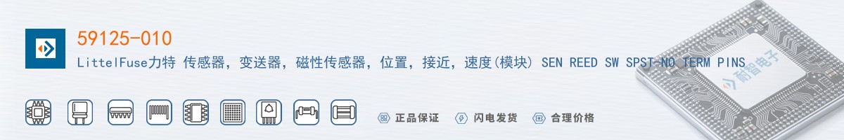59125-010������