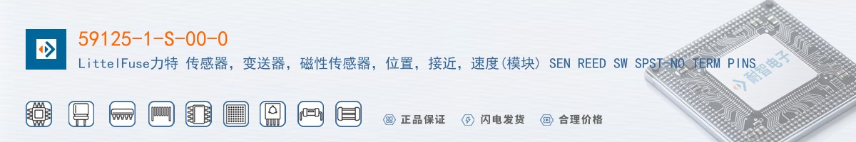 59125-1-S-00-0������