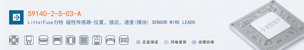 59140-2-S-03-A������