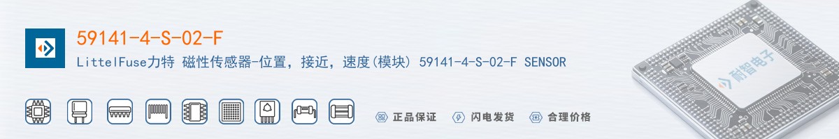 59141-4-S-02-F������