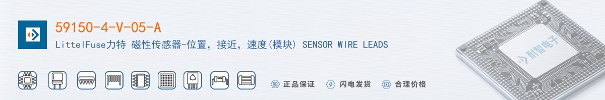 59150-4-V-05-A������