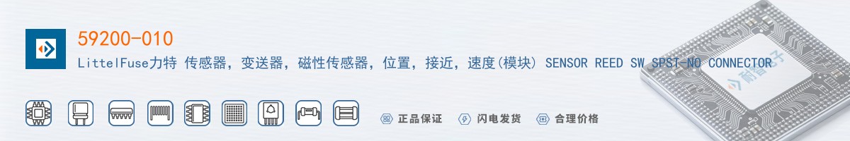 59200-010������