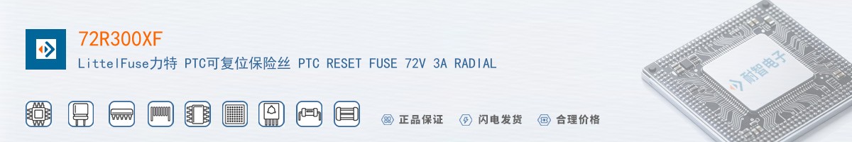 72R300XF������