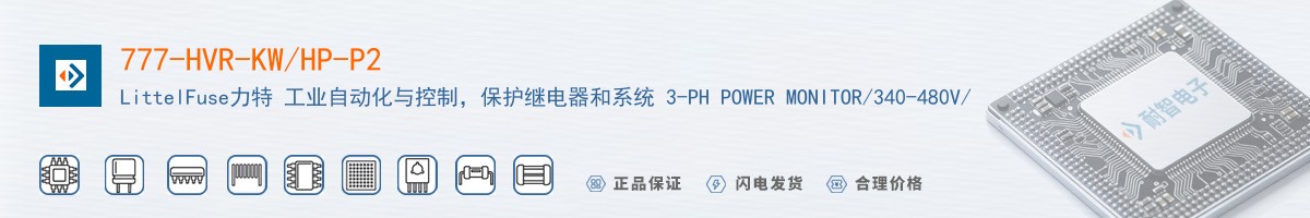 777-HVR-KW/HP-P2������