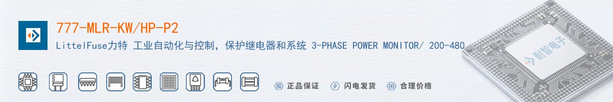 777-MLR-KW/HP-P2������
