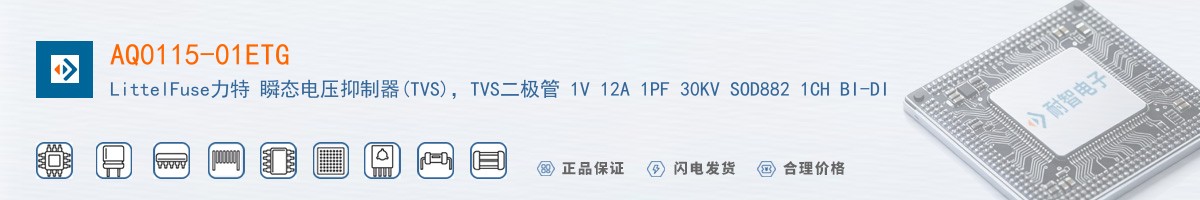 AQ0115-01ETG������