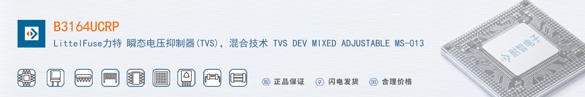 B3164UCRP������