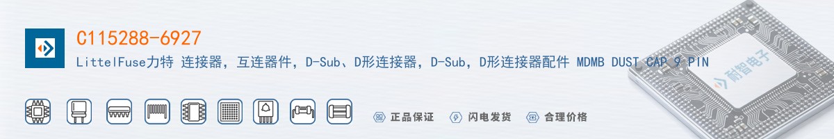 C115288-6927������
