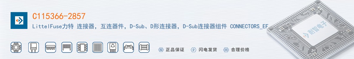 C115366-2857������