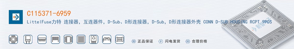 C115371-6959������