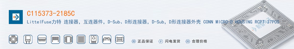 C115373-2185C������