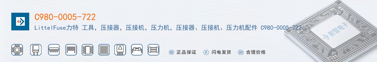 C980-0005-722������
