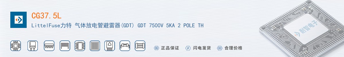 CG37.5L������