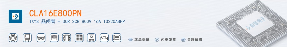 CLA16E800PN������