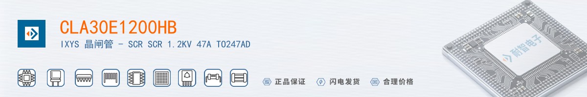 CLA30E1200HB������