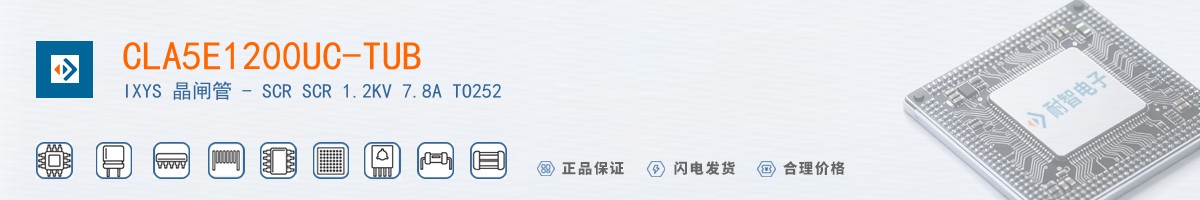 CLA5E1200UC-TUB������