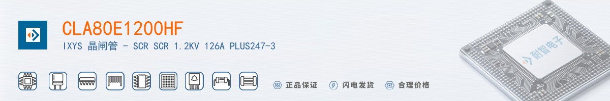 CLA80E1200HF������